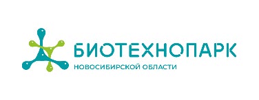 Биотехнопарк Новосибирской области